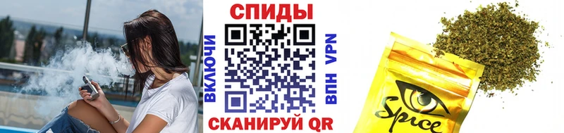 Бутират BDO  Кинель 