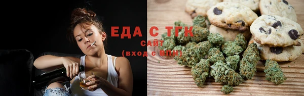 прущие крисы Абаза