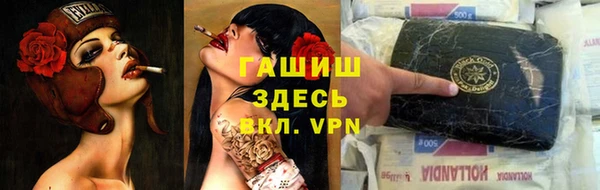 СК Алзамай