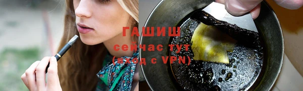 кокаин Абинск