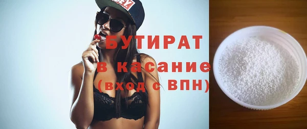 Альфа ПВП Алексеевка