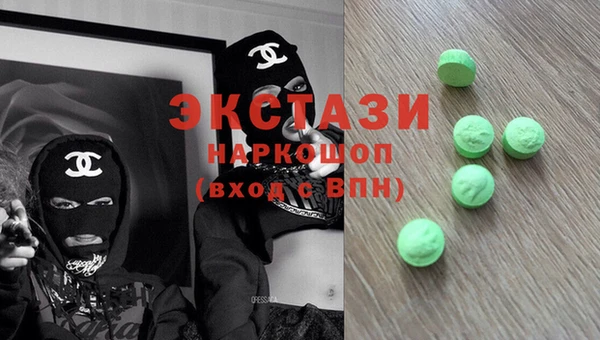СК Алзамай