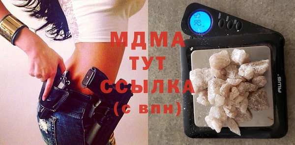 Альфа ПВП Алексеевка