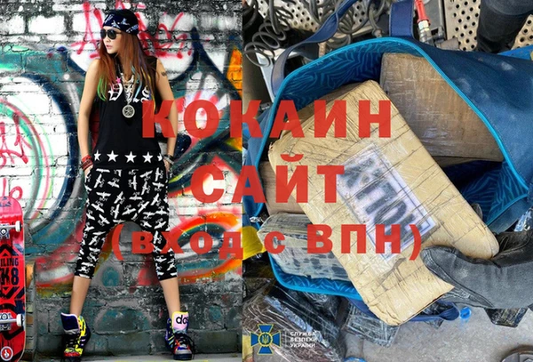 прущие крисы Абаза
