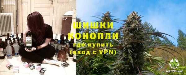 кокаин VHQ Абдулино