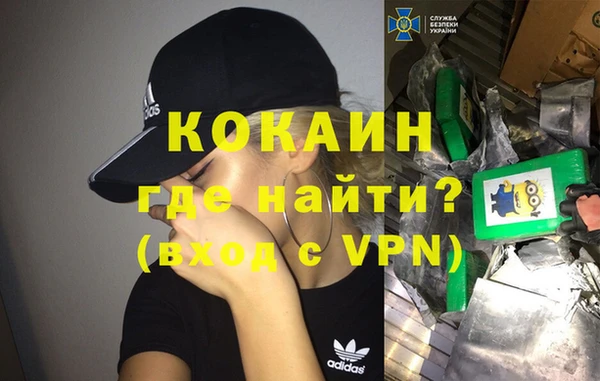 прущие крисы Абаза