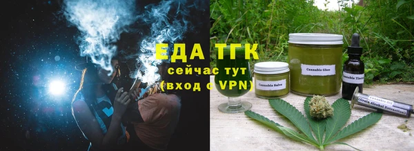 кокаин VHQ Абдулино