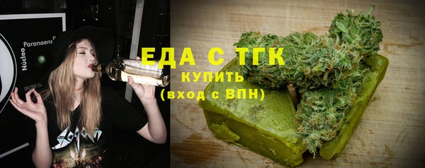 СК Алзамай