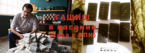 ГАЛЛЮЦИНОГЕННЫЕ ГРИБЫ Алексин