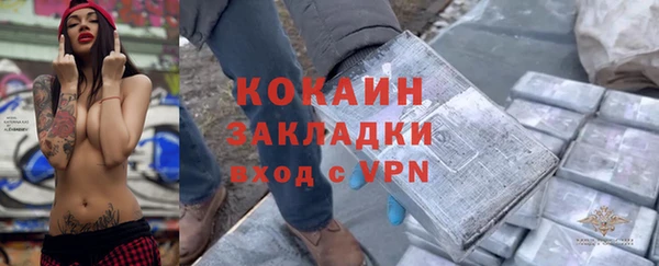 СК Алзамай