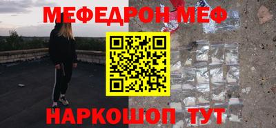 гидропоника Кунгур