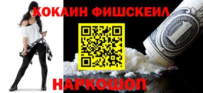 соль ск Кумертау