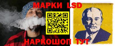 скорость Ликино-Дулёво