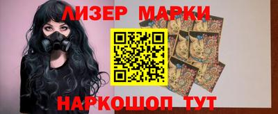 соль ск Кумертау