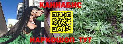 не бодяженный Ливны