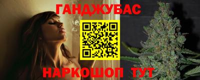 МДМА Кулебаки