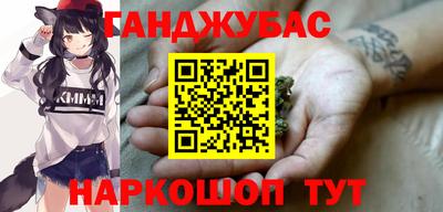 не бодяженный Ливны