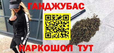 гидропоника Кунгур