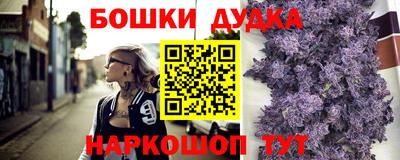соль ск Кумертау
