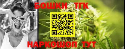не бодяженный Ливны