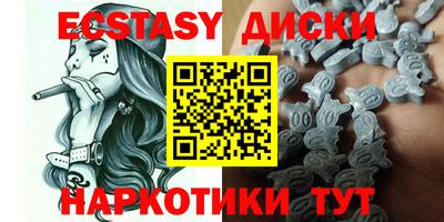 гидропоника Кунгур