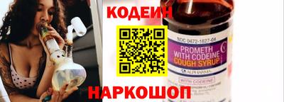 не бодяженный Ливны