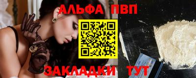 гидропоника Кунгур