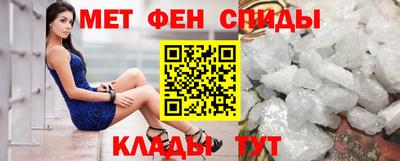скорость Ликино-Дулёво