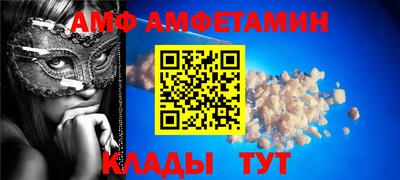 скорость Ликино-Дулёво