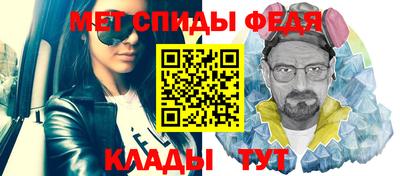 гидропоника Кунгур