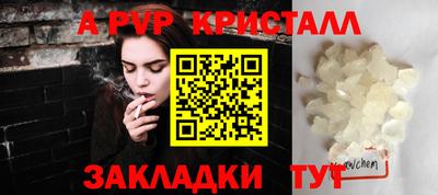 гидропоника Кунгур