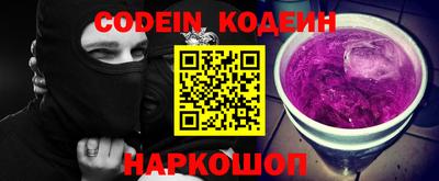 МДМА Кулебаки