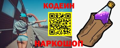гидропоника Кунгур