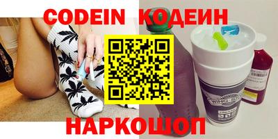 не бодяженный Ливны