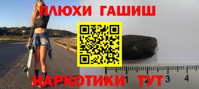 mdma Таганрог