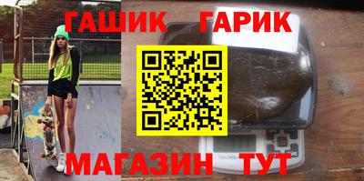 гидропоника Кунгур
