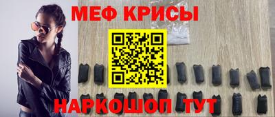 не бодяженный Ливны